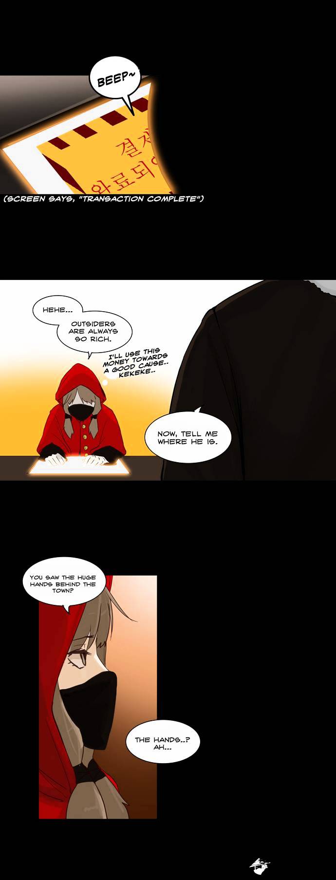 Tower of God Chapter 124 page 8