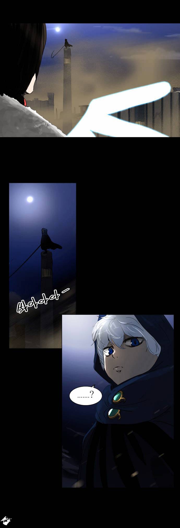 Tower of God Chapter 124 page 25