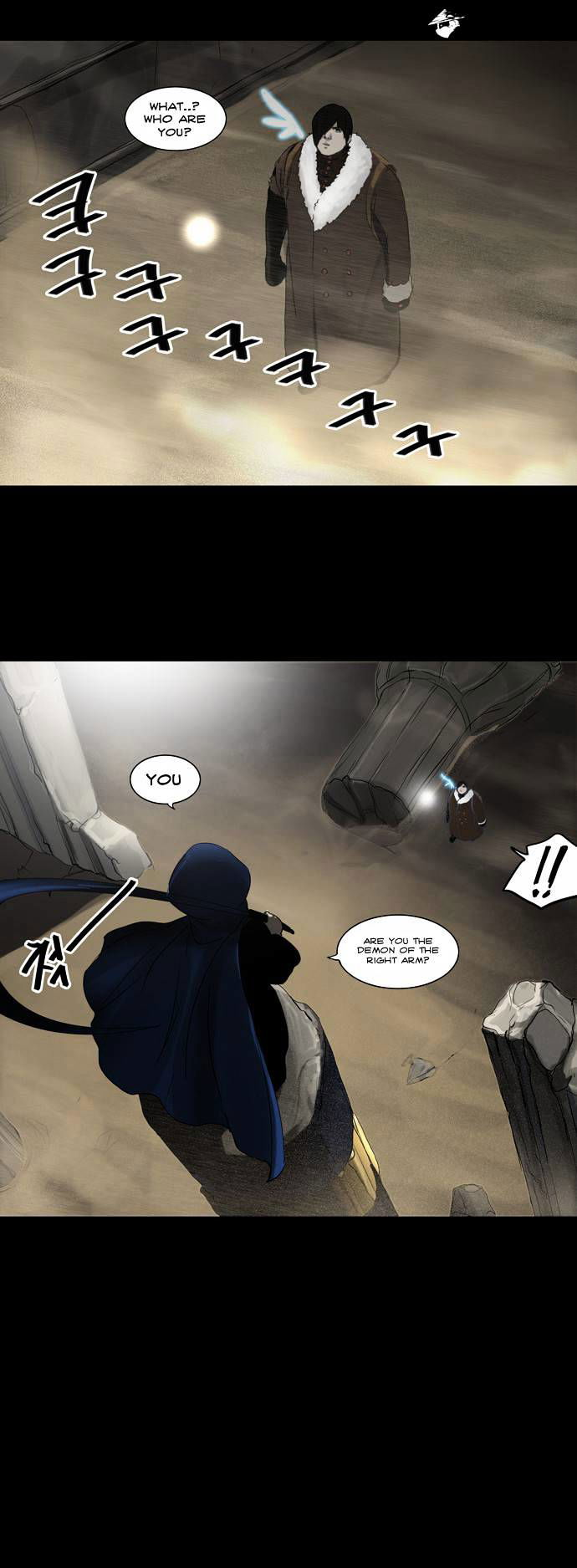 Tower of God Chapter 124 page 26