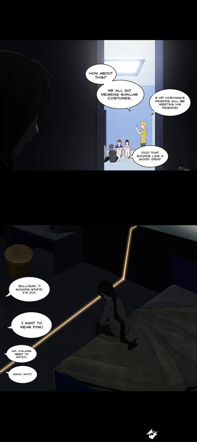 Tower of God Chapter 125 page 1