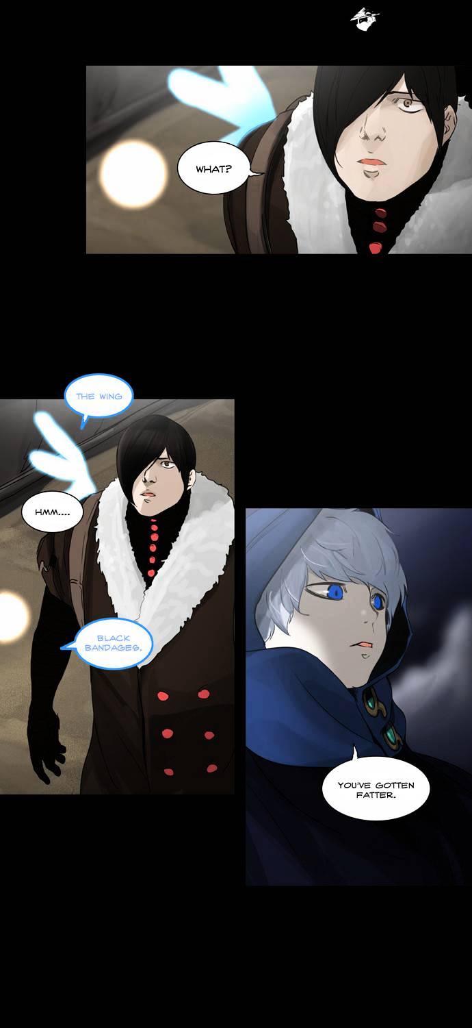 Tower of God Chapter 125 page 5