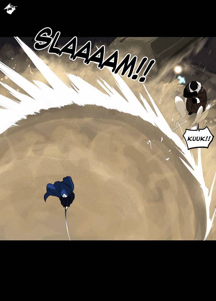 Tower of God Chapter 125 page 7