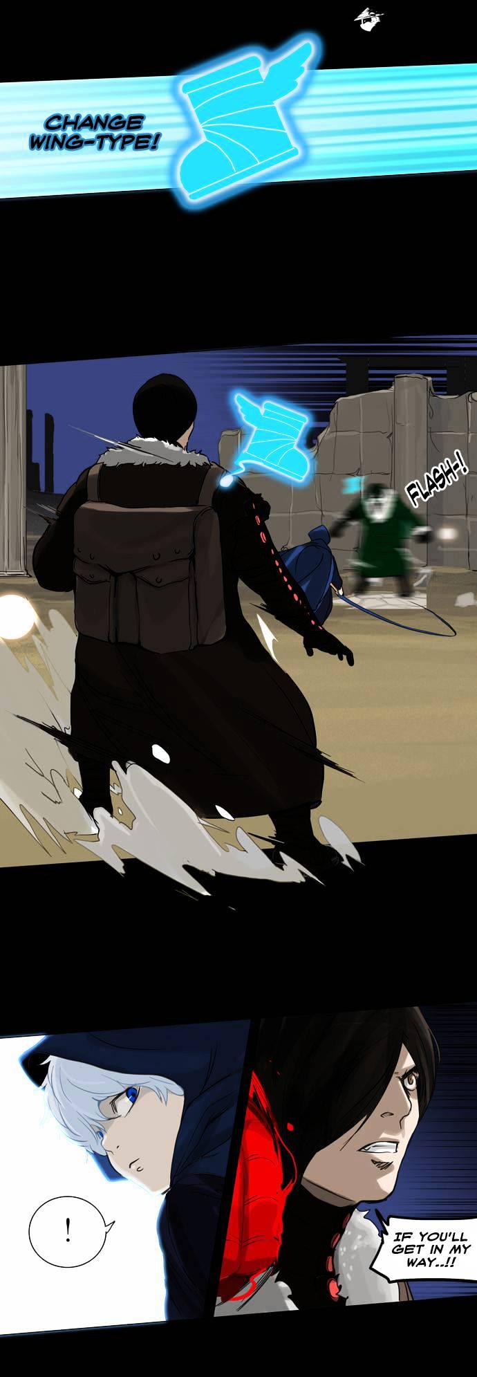 Tower of God Chapter 125 page 11