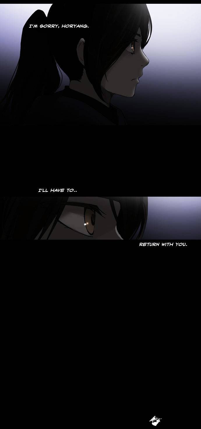 Tower of God Chapter 125 page 28