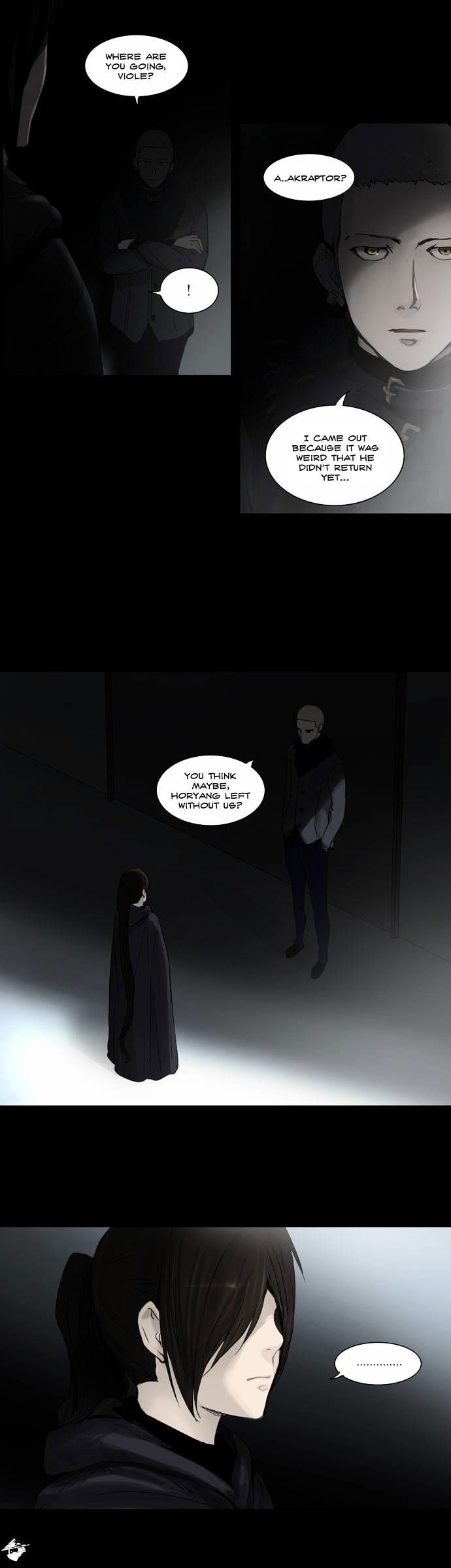 Tower of God Chapter 126 page 2