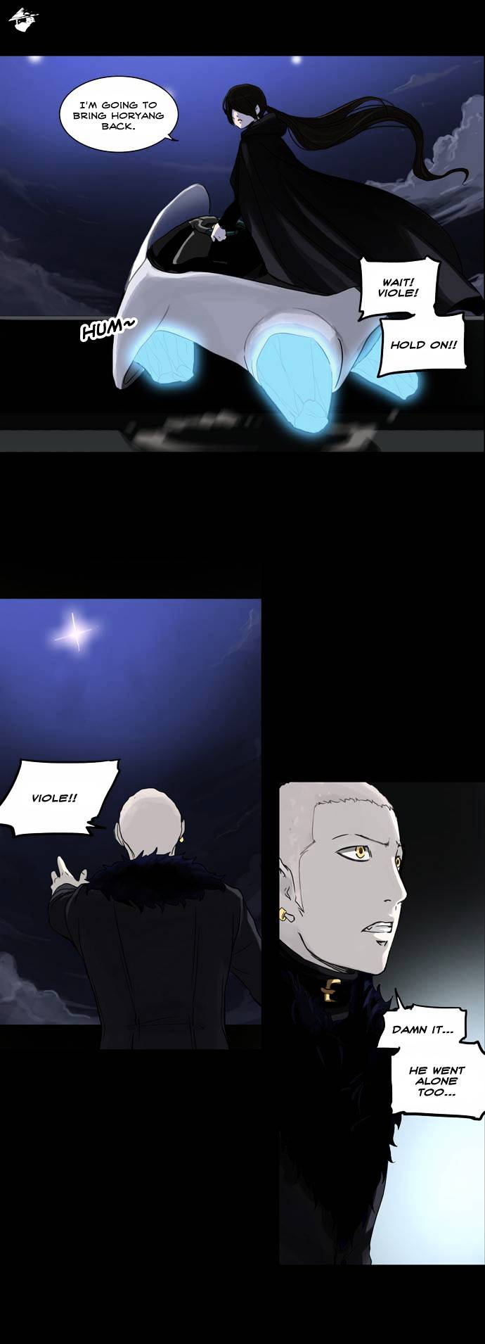 Tower of God Chapter 126 page 6