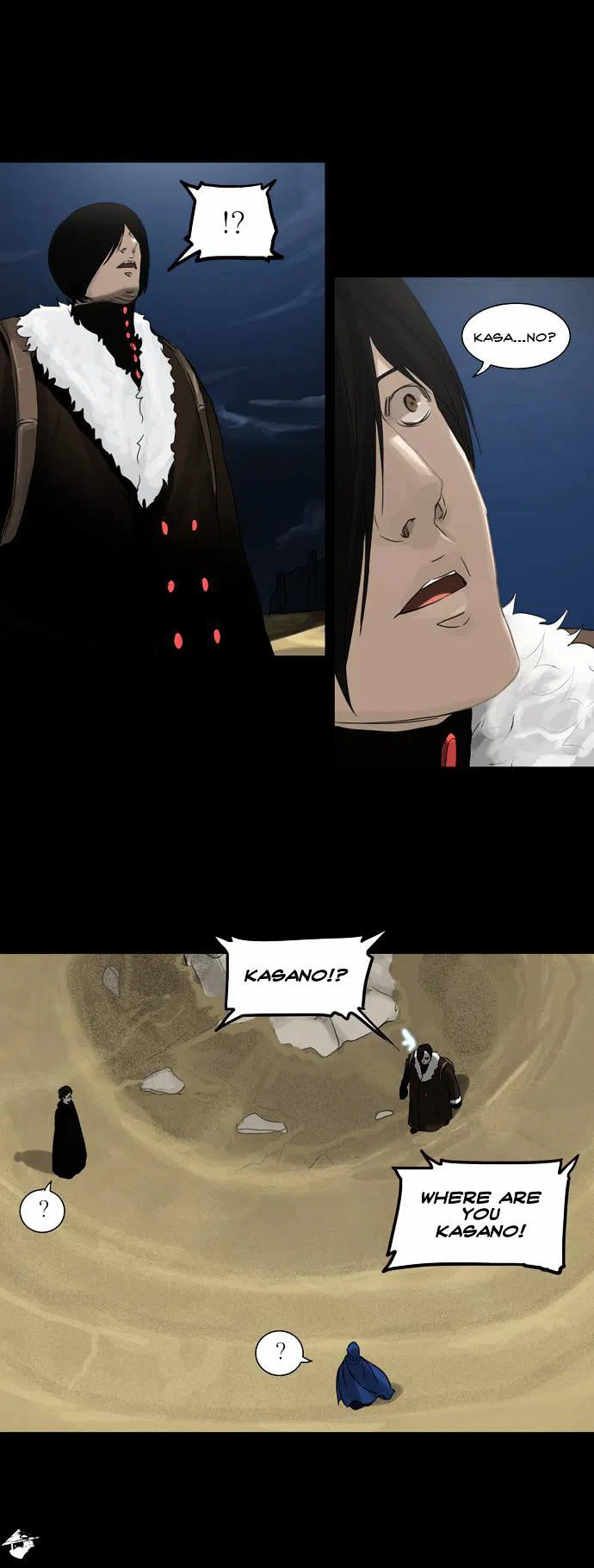 Tower of God Chapter 126 page 16