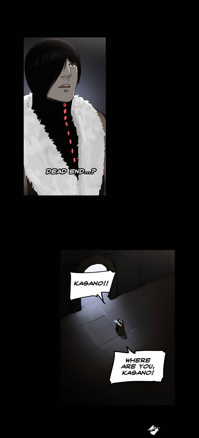 Tower of God Chapter 126 page 20