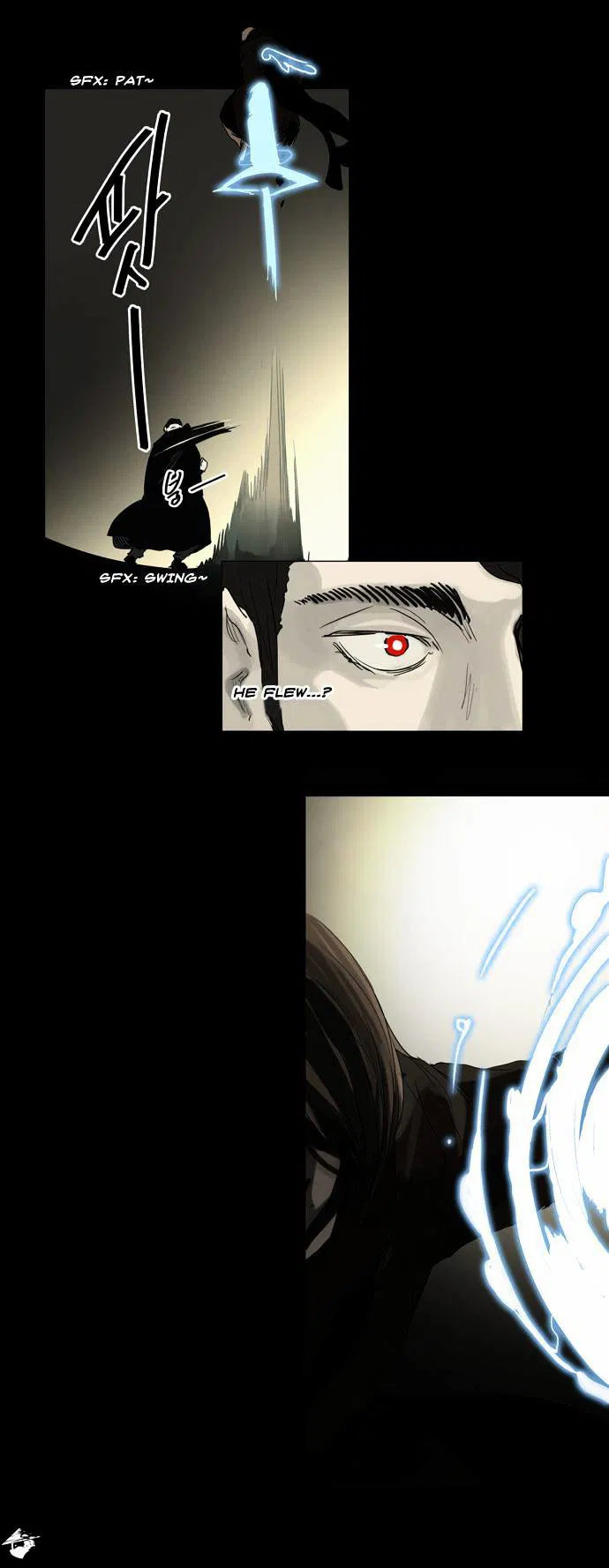 Tower of God Chapter 127 page 12