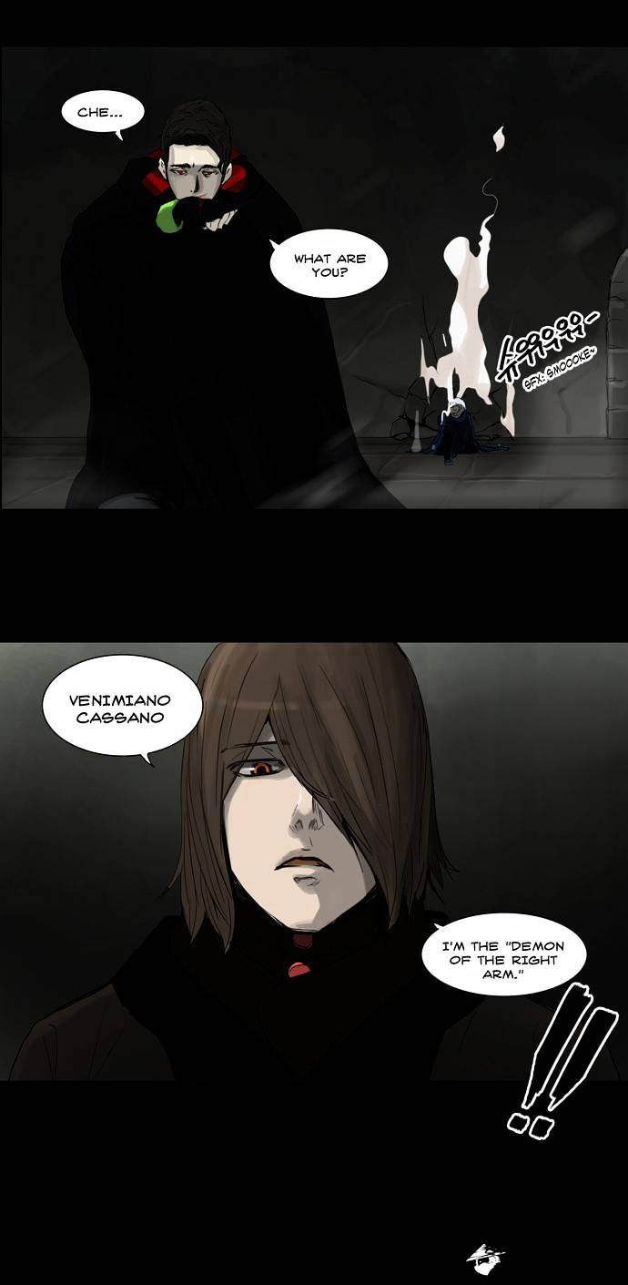 Tower of God Chapter 127 page 14