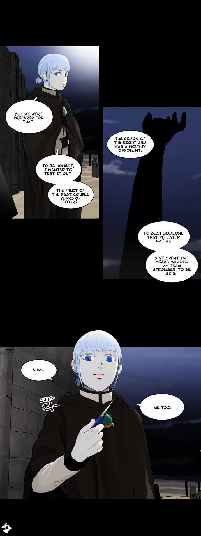 Tower of God Chapter 128 page 7