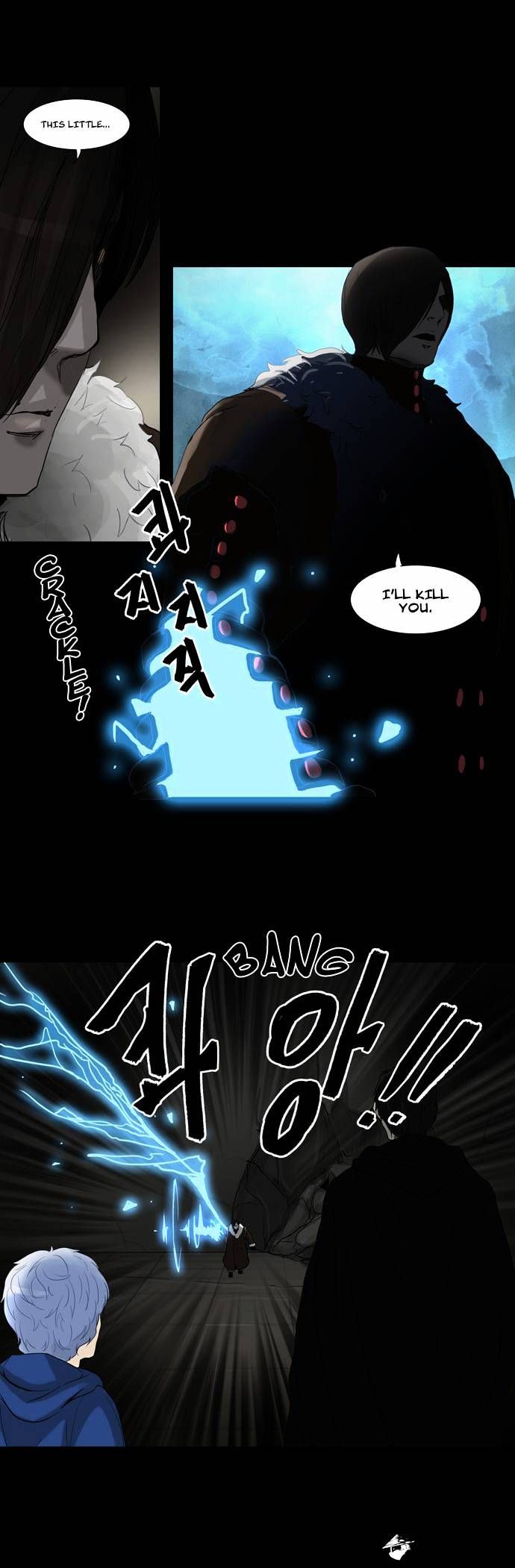 Tower of God Chapter 128 page 10