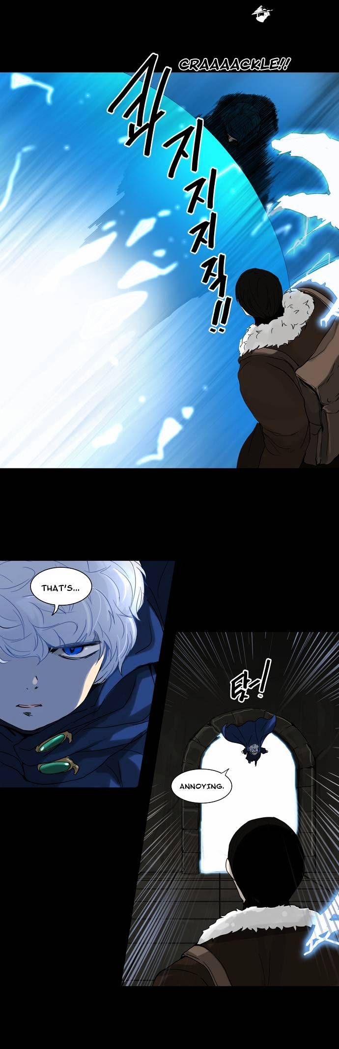 Tower of God Chapter 128 page 14