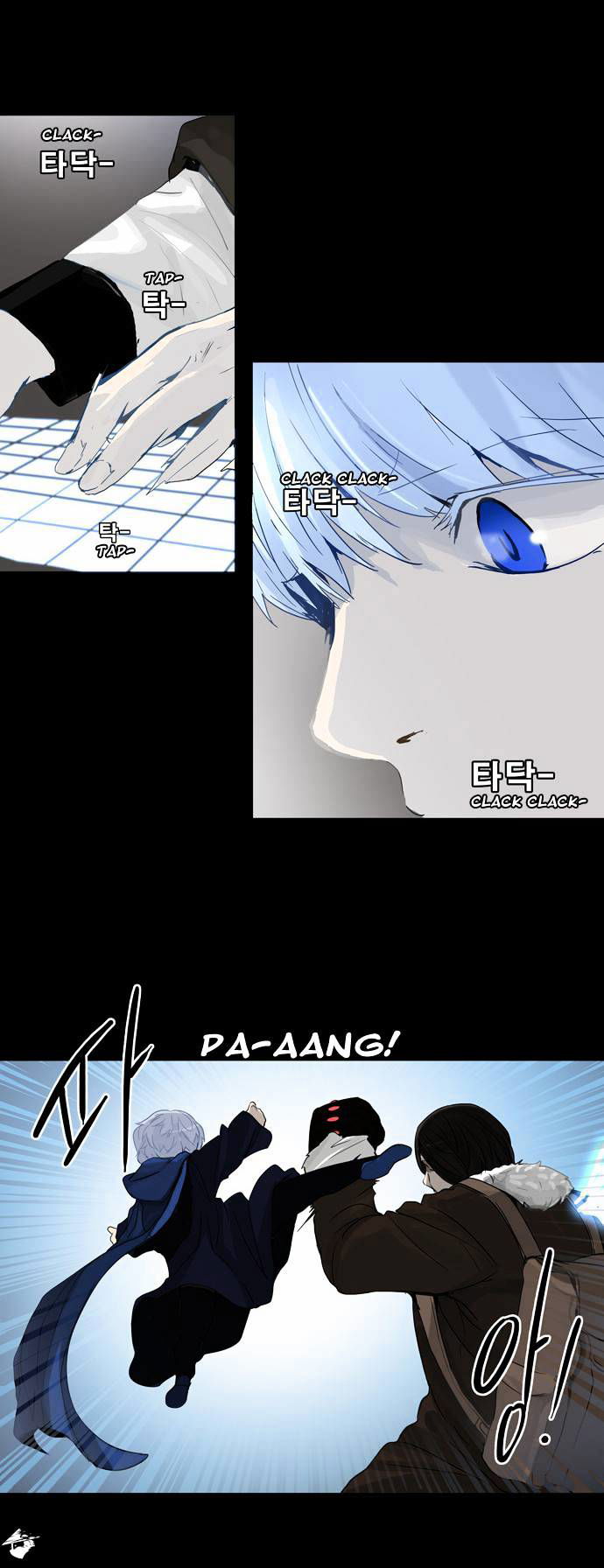 Tower of God Chapter 128 page 15