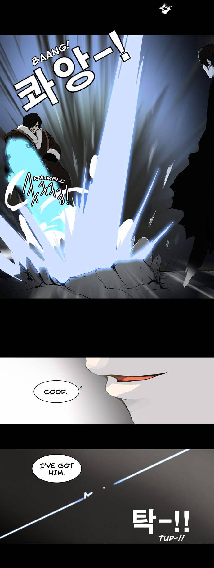 Tower of God Chapter 128 page 18