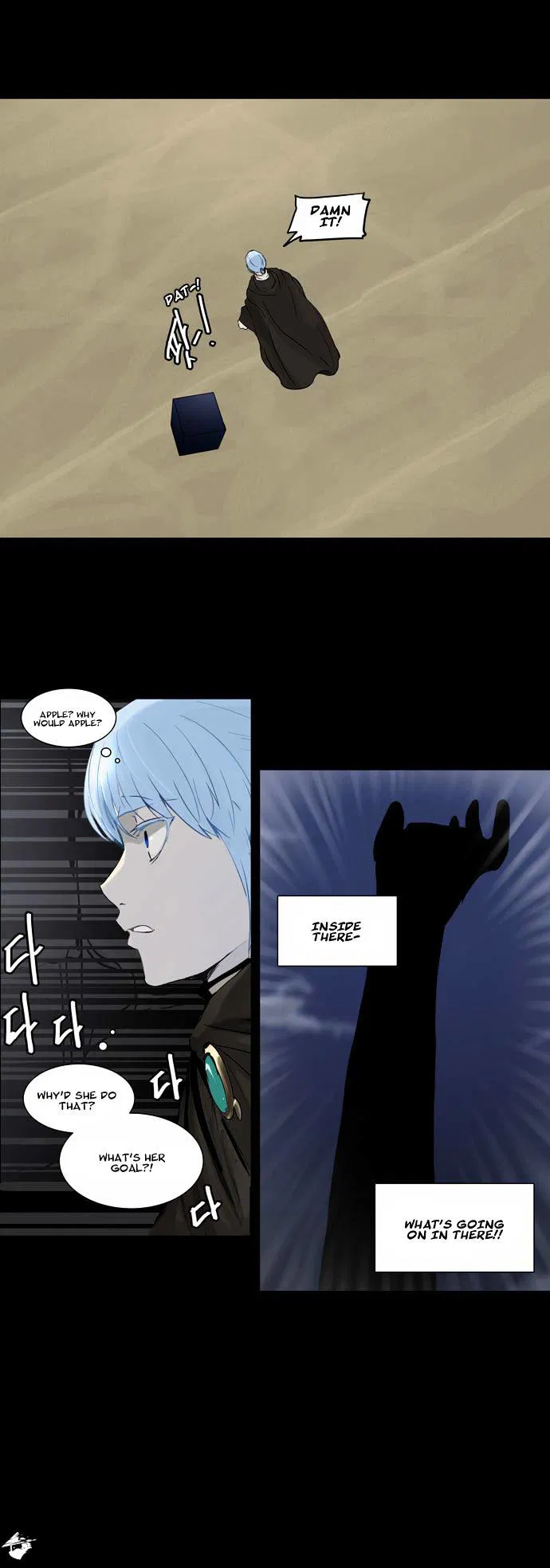 Tower of God Chapter 128 page 27