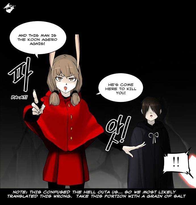 Tower of God Chapter 130 page 15