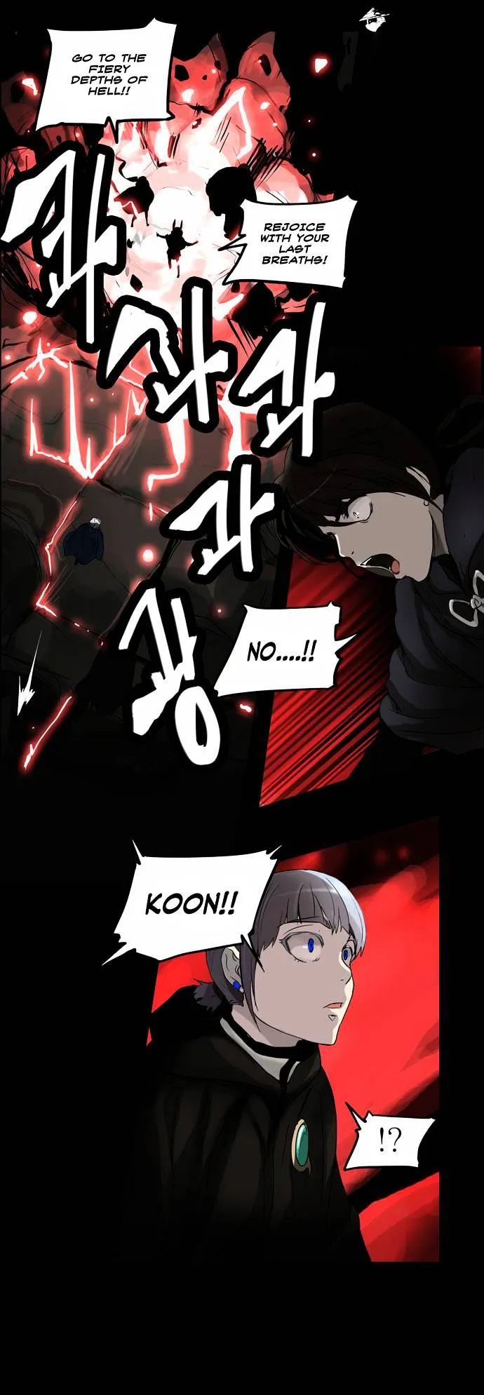 Tower of God Chapter 130 page 31