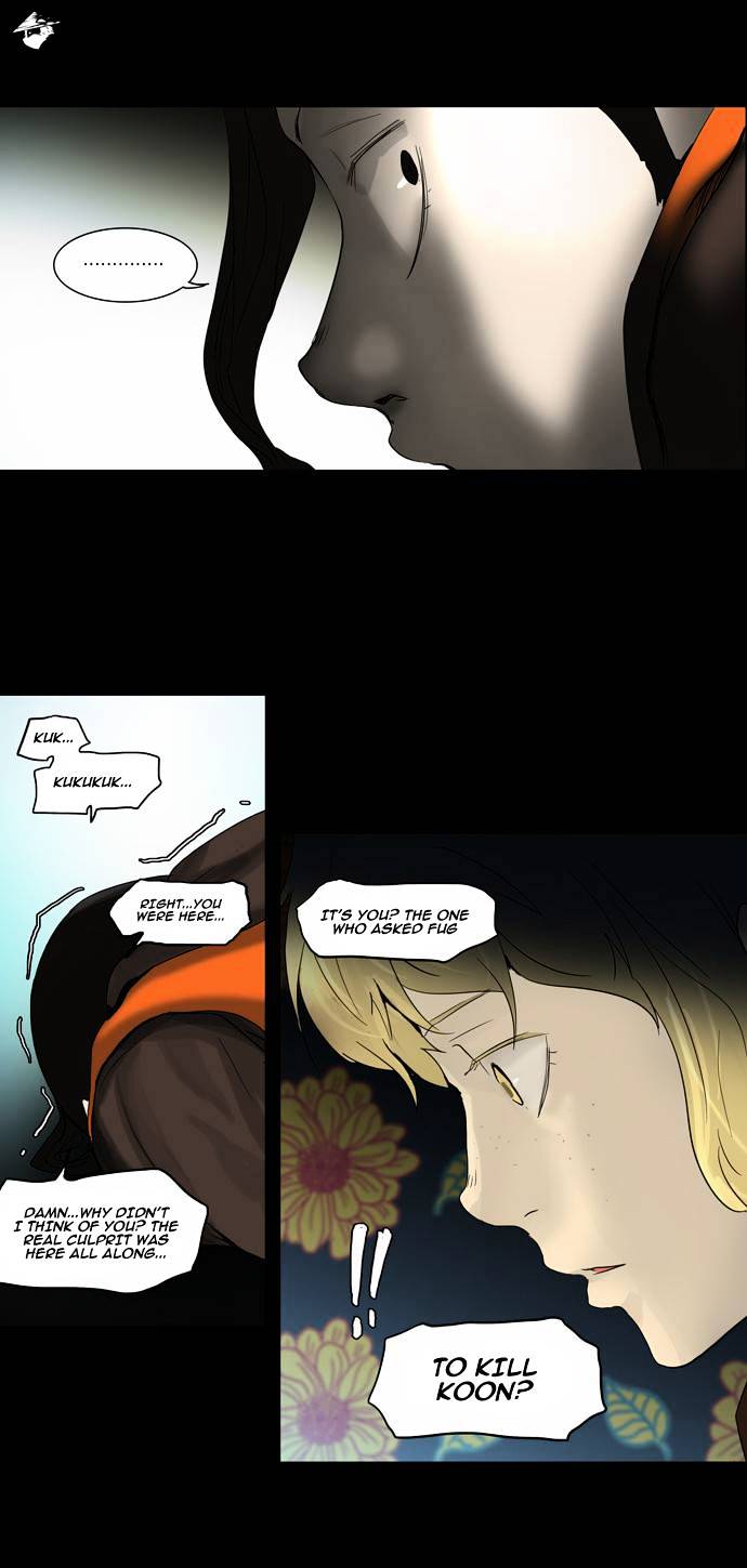 Tower of God Chapter 131 page 20