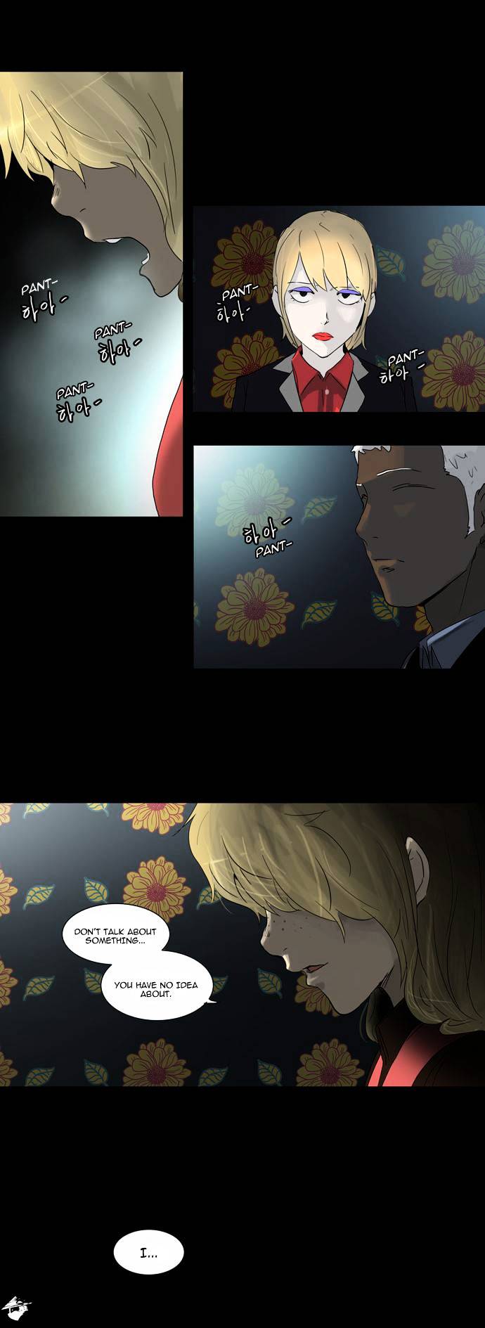 Tower of God Chapter 131 page 23