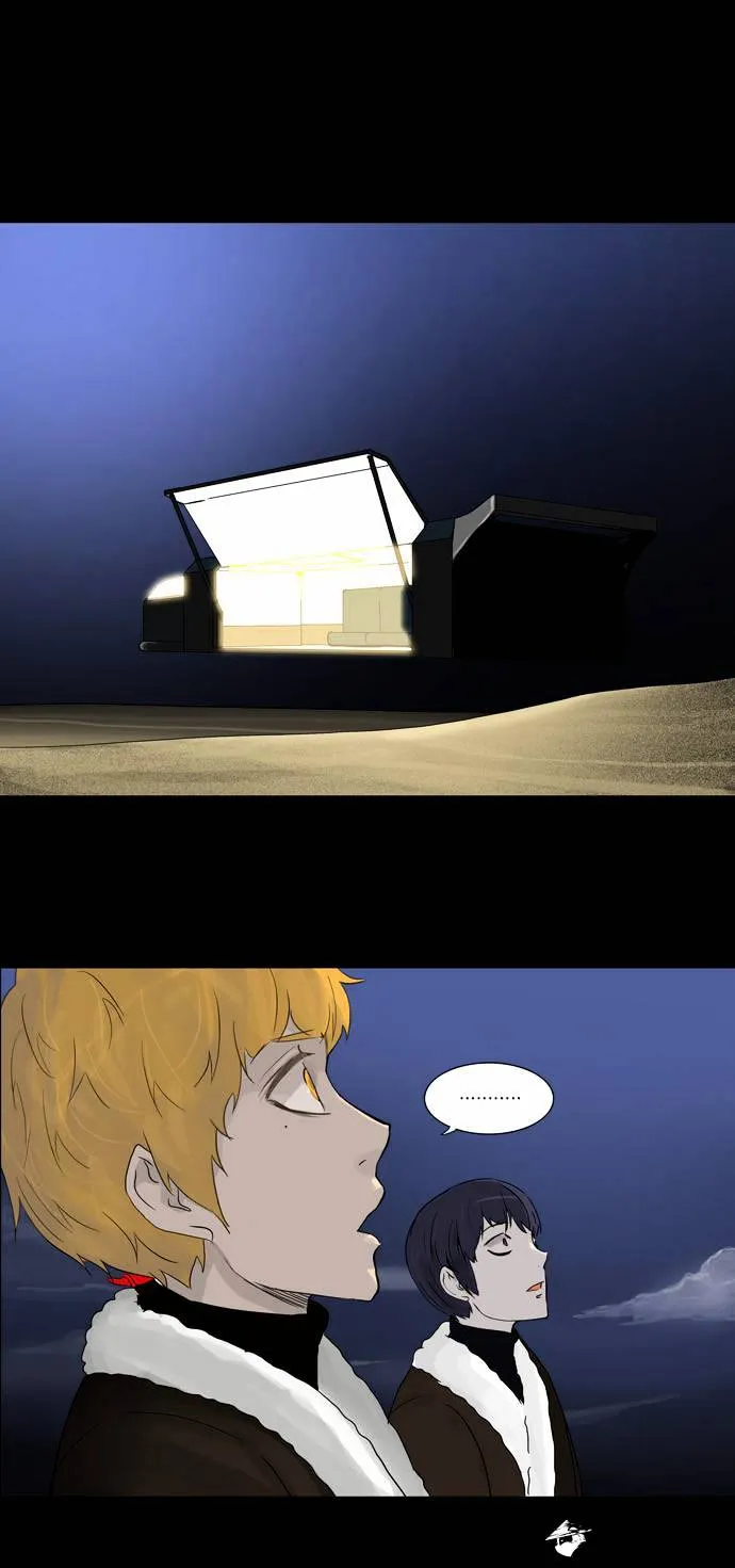 Tower of God Chapter 131 page 27