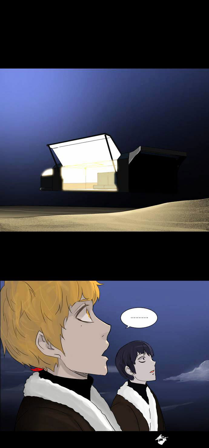 Tower of God Chapter 132 page 1