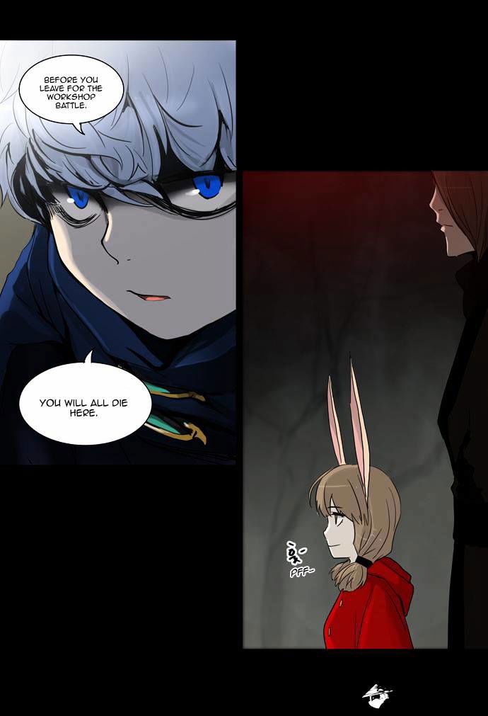 Tower of God Chapter 132 page 12