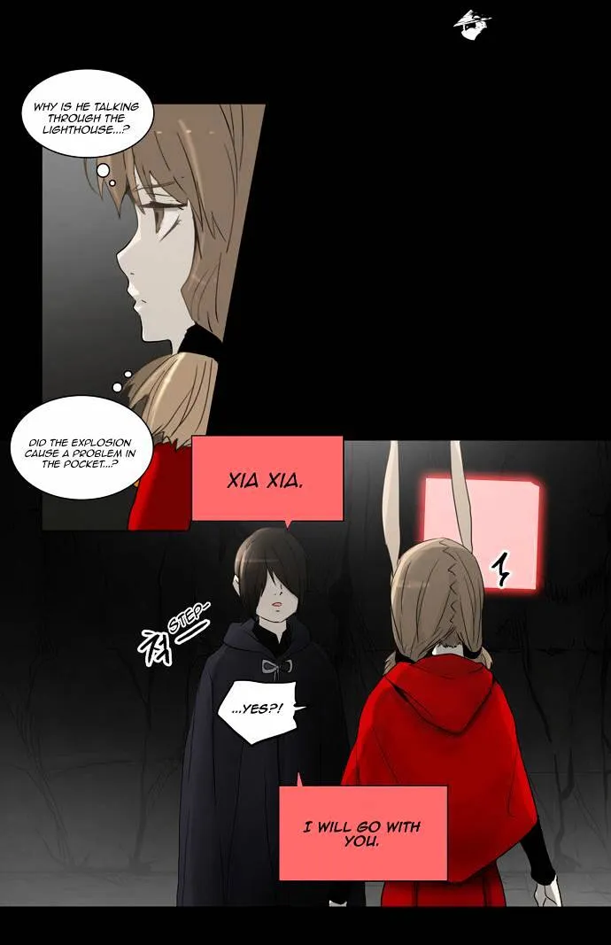Tower of God Chapter 132 page 23