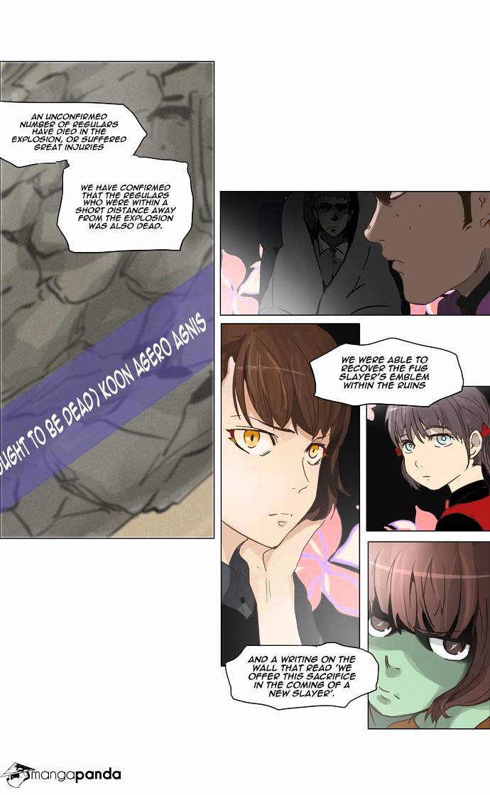 Tower of God Chapter 133 page 41