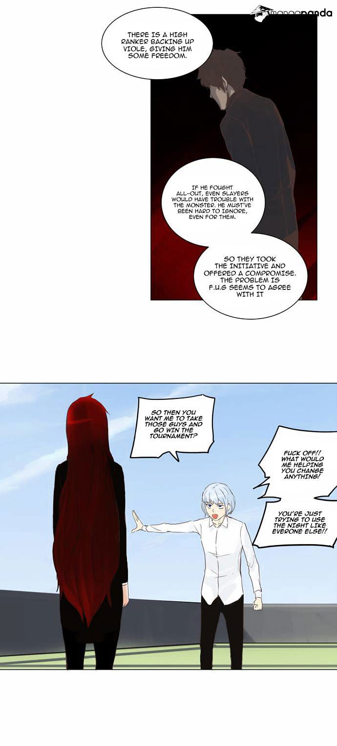 Tower of God Chapter 134 page 15