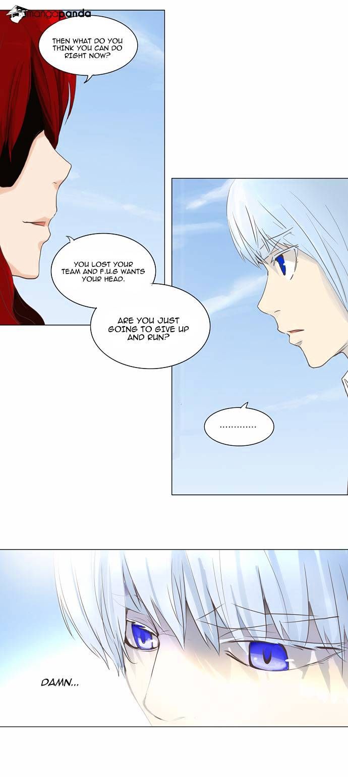 Tower of God Chapter 134 page 16