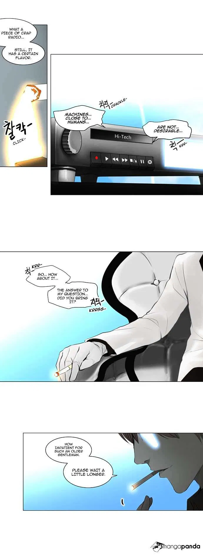 Tower of God Chapter 136 page 2