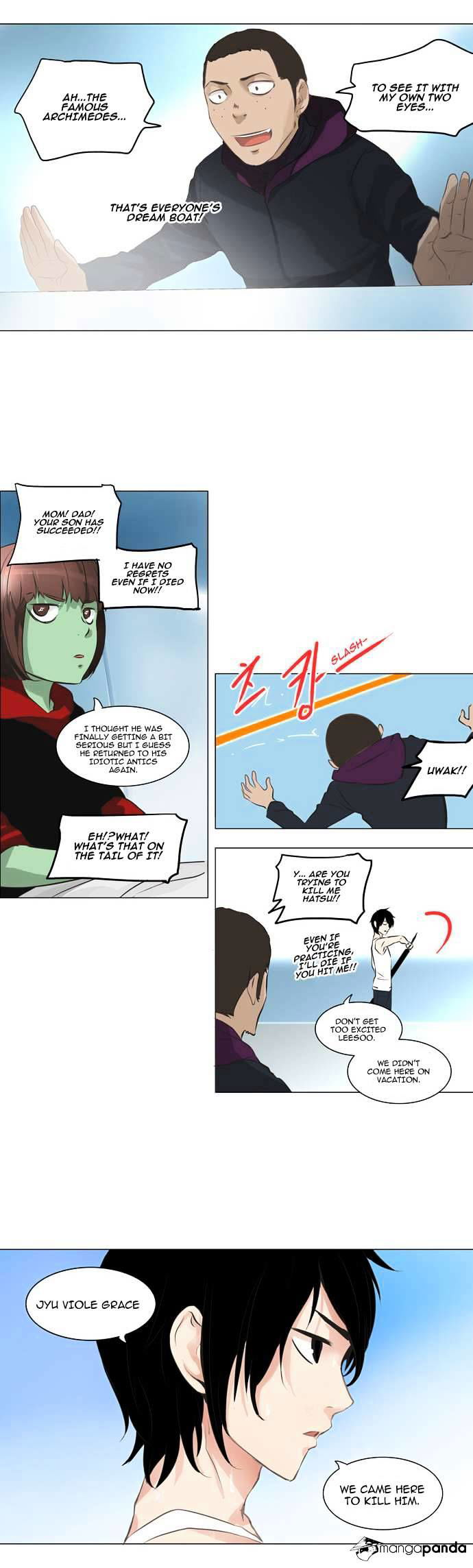 Tower of God Chapter 136 page 15