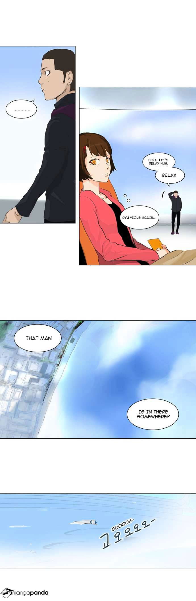 Tower of God Chapter 136 page 16