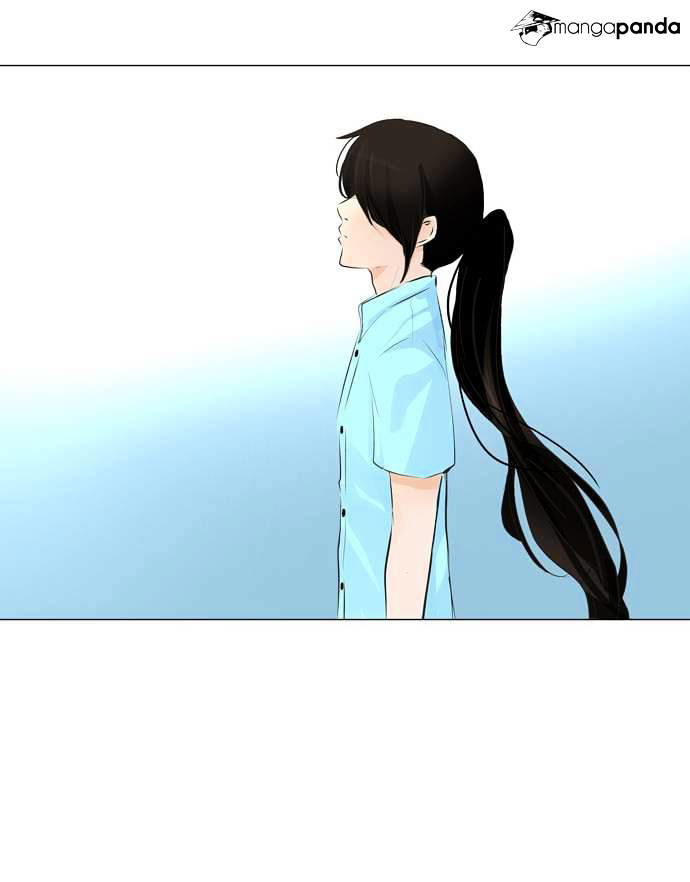 Tower of God Chapter 136 page 17