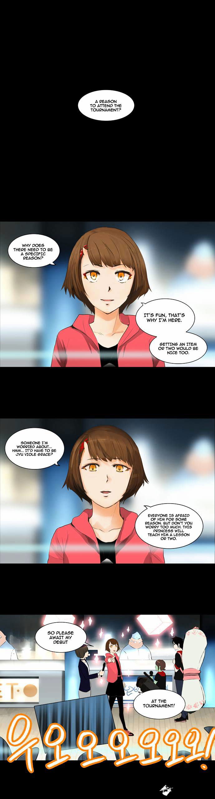 Tower of God Chapter 137 page 17