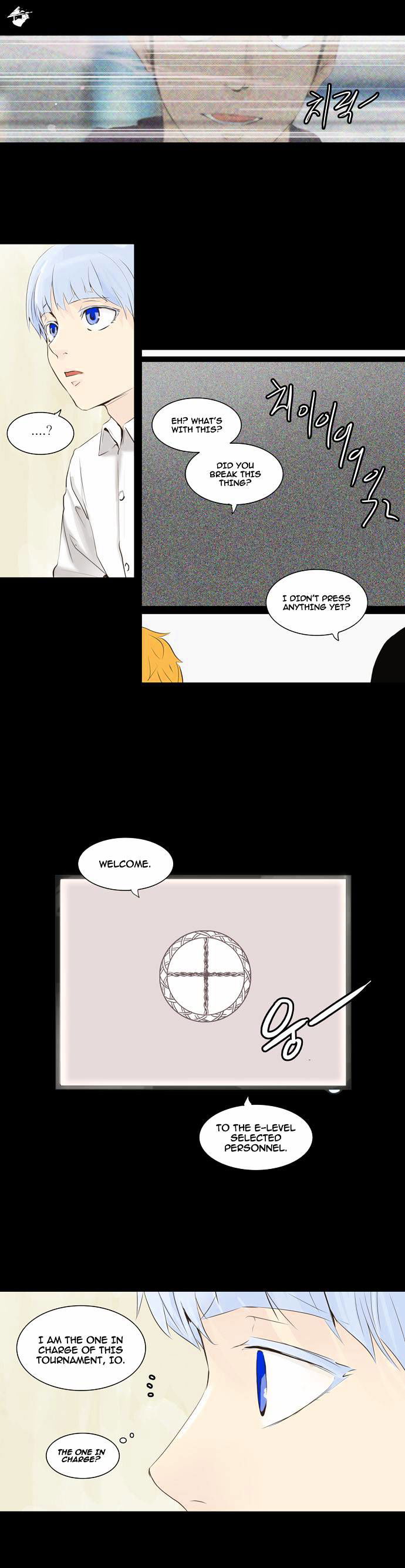 Tower of God Chapter 137 page 22