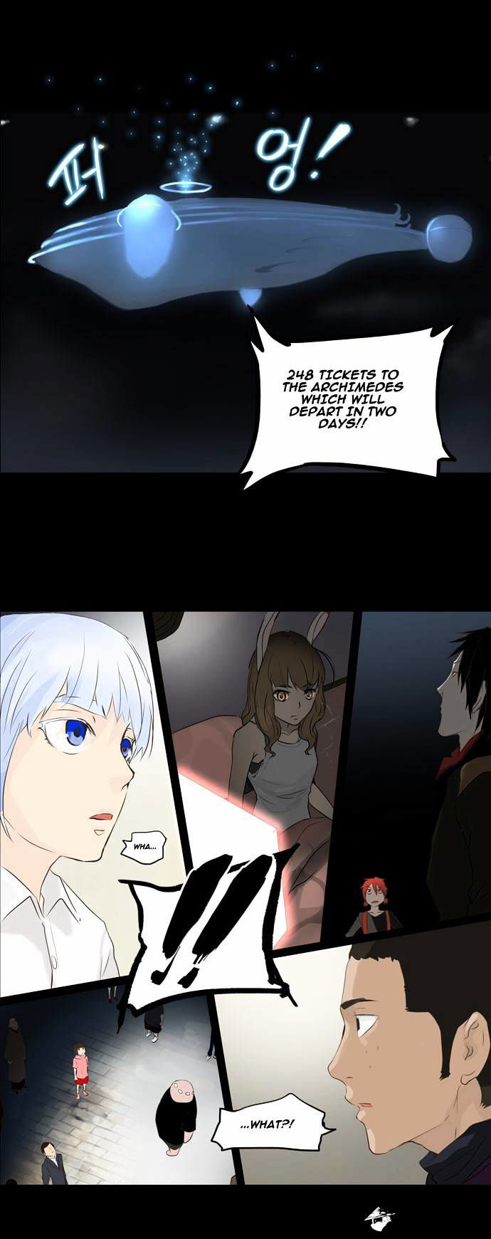 Tower of God Chapter 137 page 25