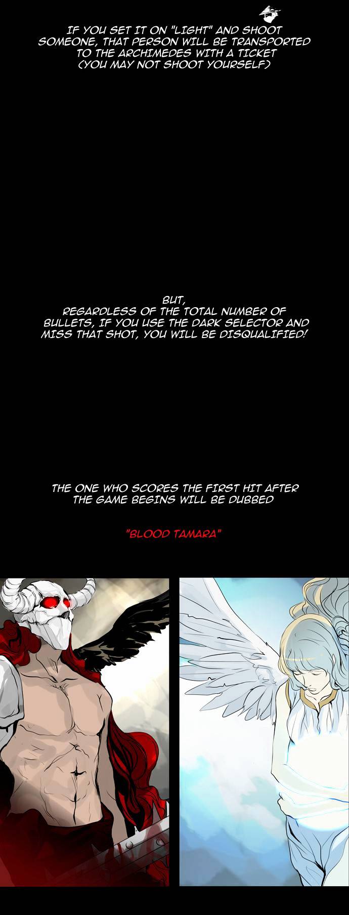 Tower of God Chapter 138 page 4