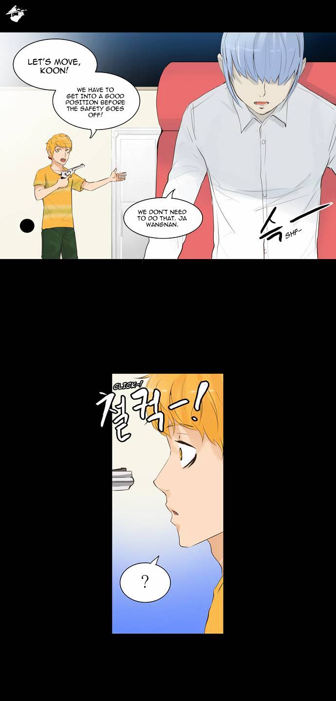 Tower of God Chapter 138 page 9