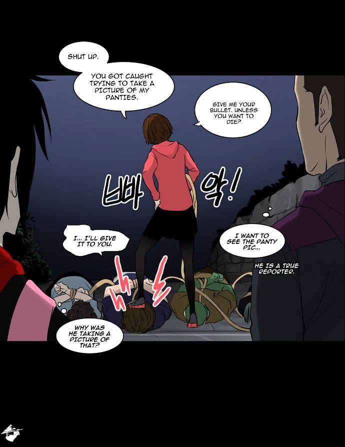 Tower of God Chapter 138 page 19