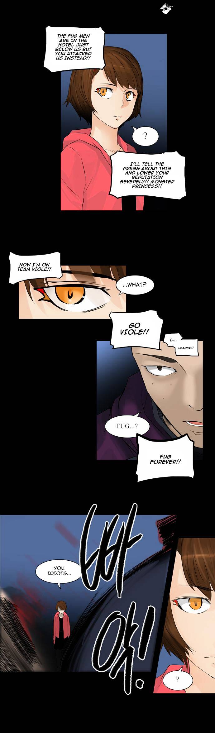 Tower of God Chapter 138 page 21