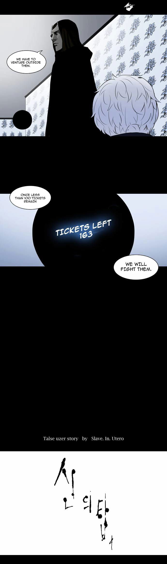 Tower of God Chapter 139 page 6
