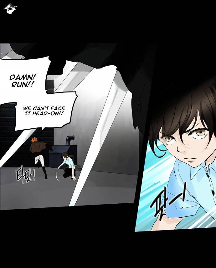 Tower of God Chapter 139 page 17