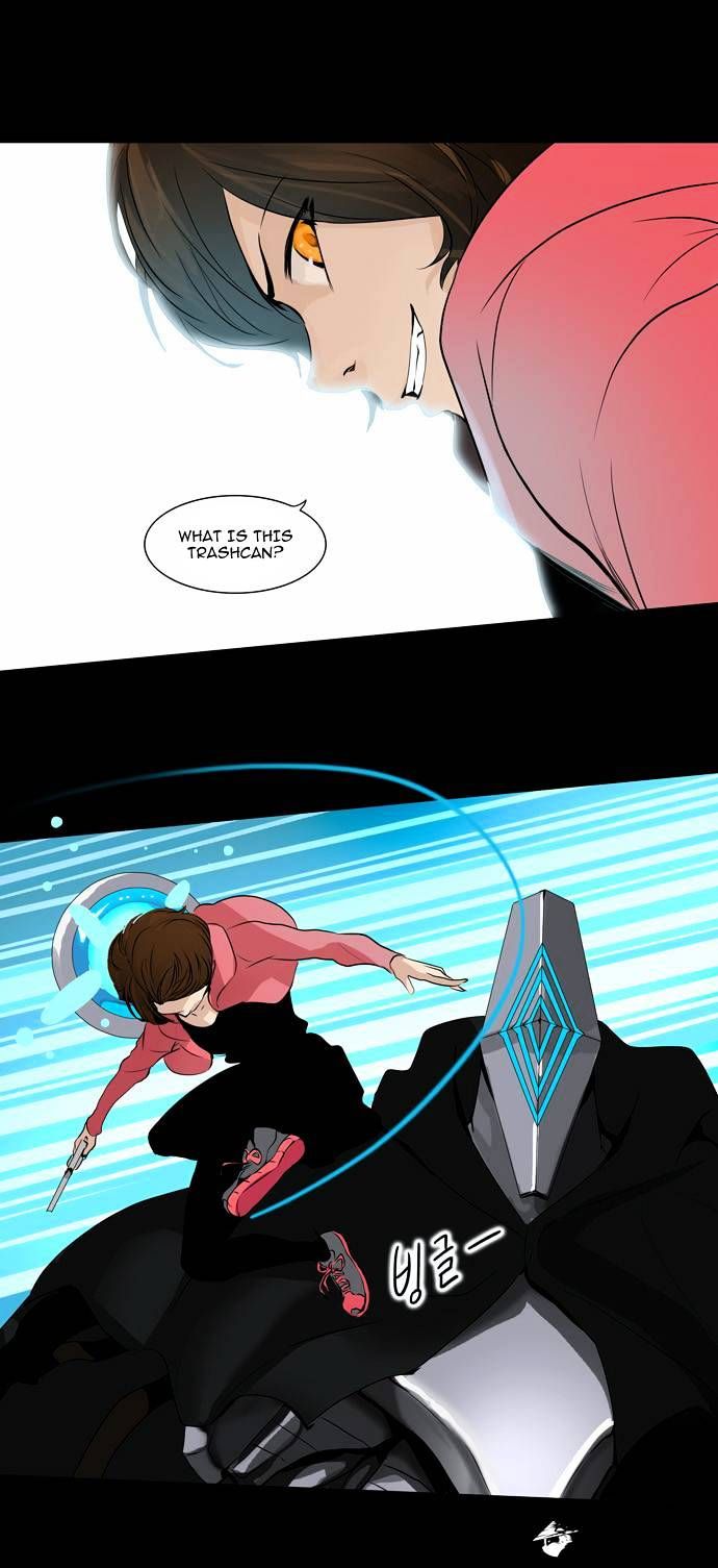 Tower of God Chapter 139 page 21