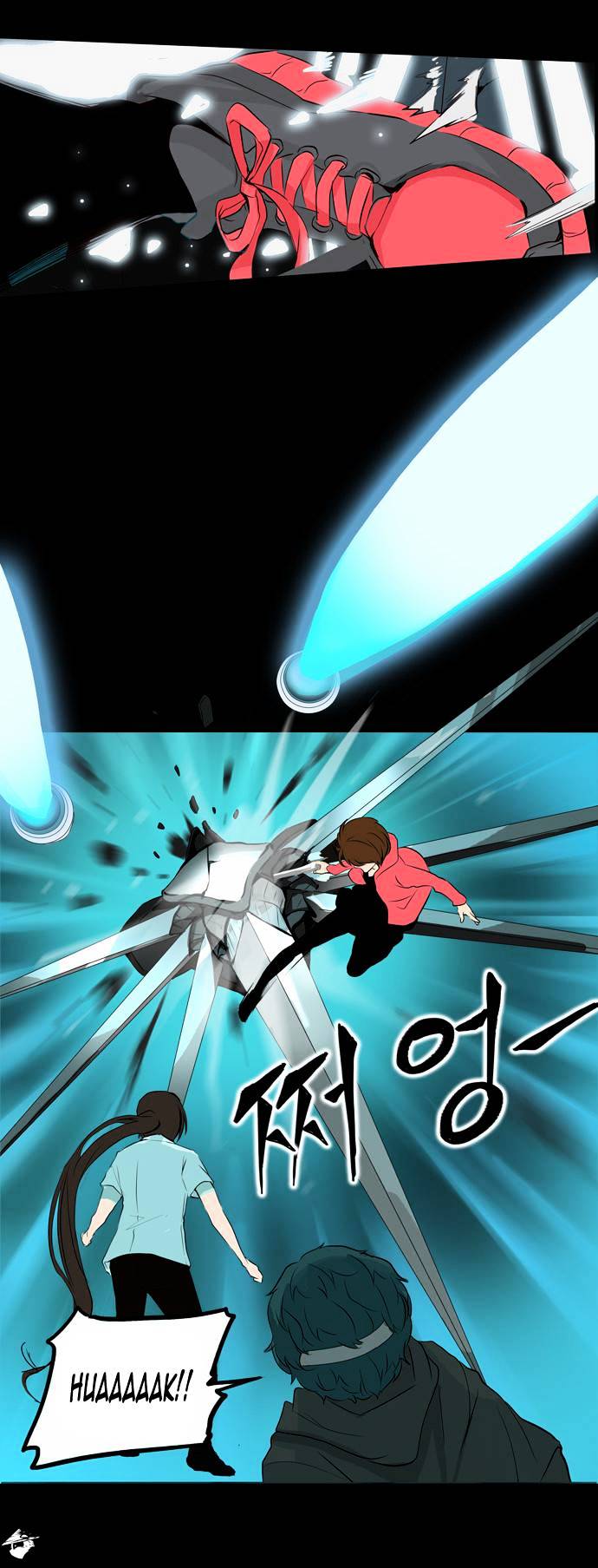 Tower of God Chapter 139 page 22