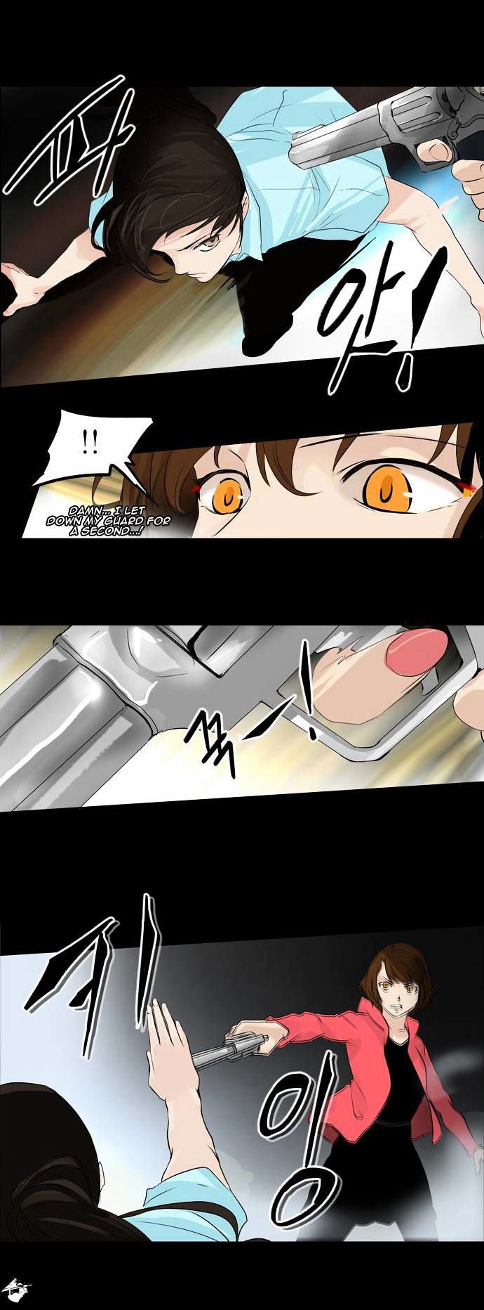 Tower of God Chapter 140 page 3