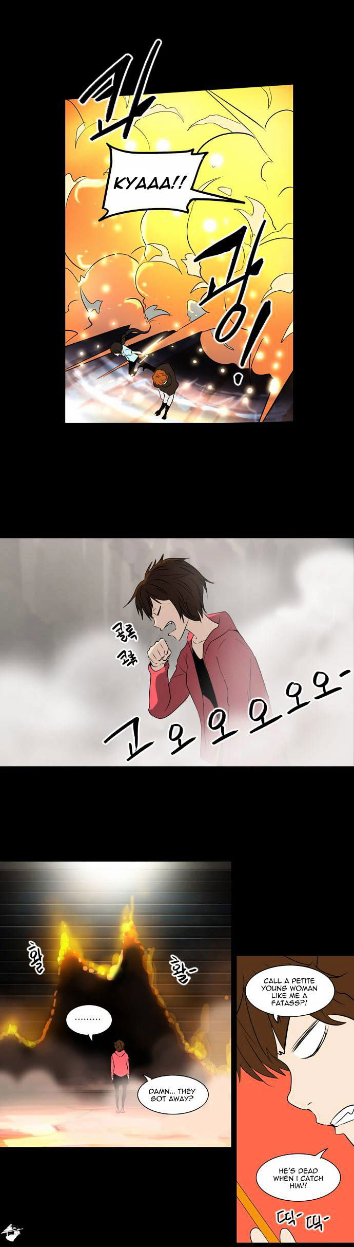 Tower of God Chapter 140 page 8