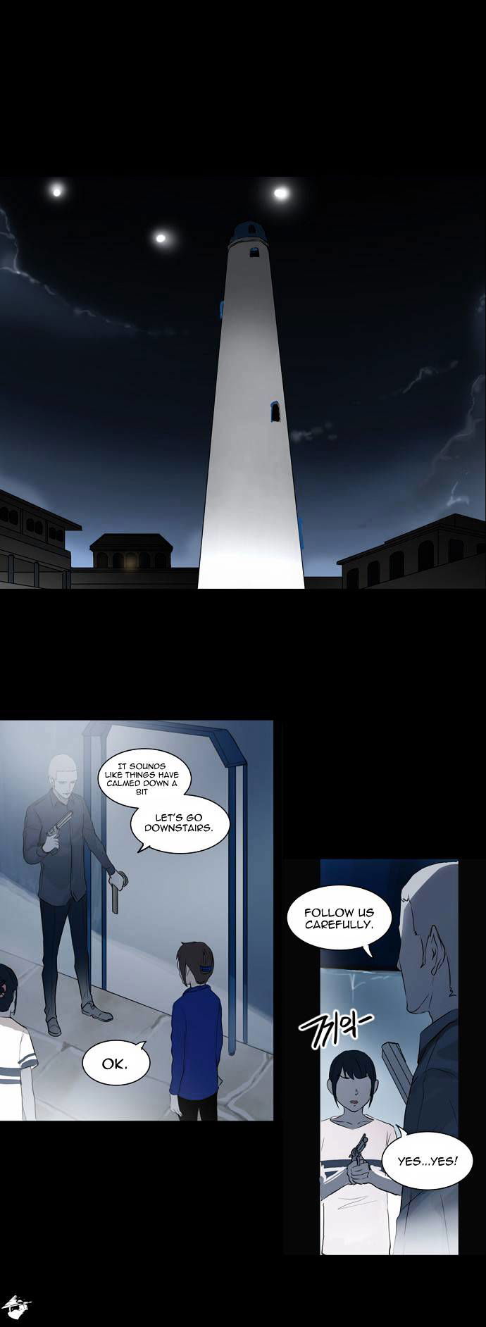 Tower of God Chapter 140 page 15