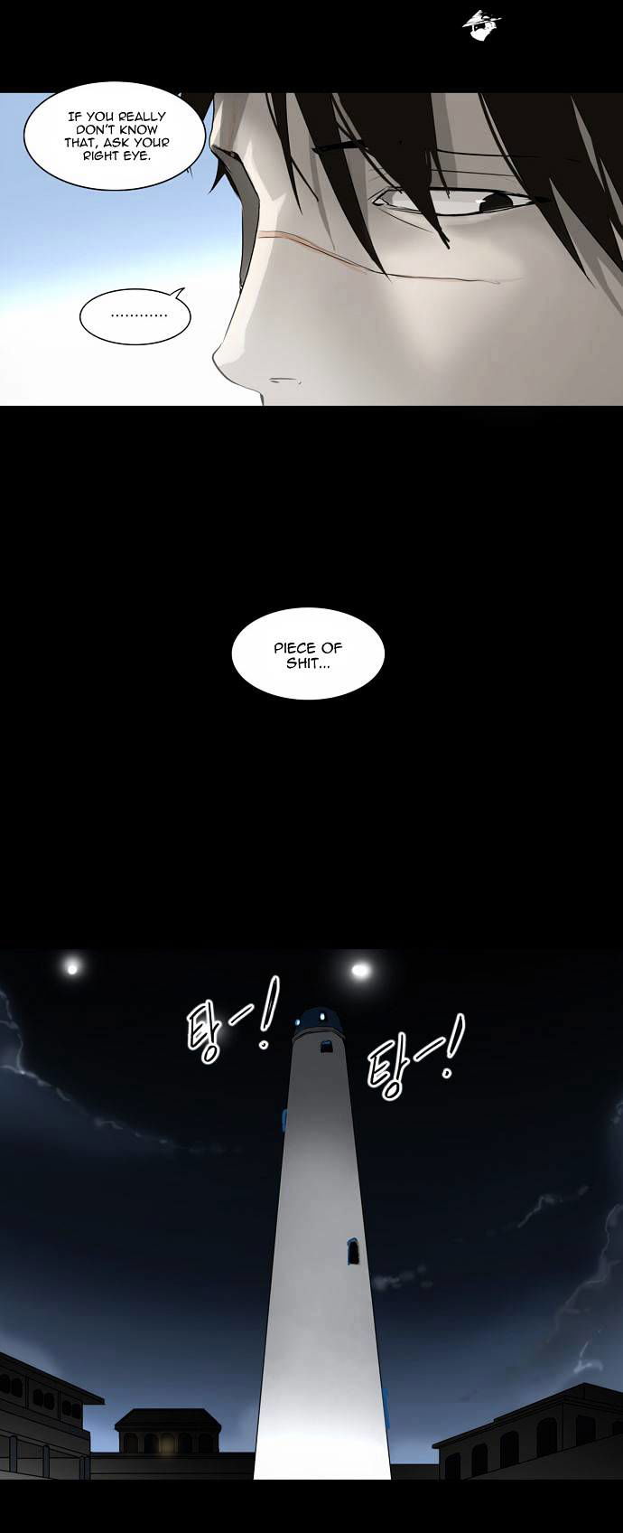 Tower of God Chapter 140 page 20